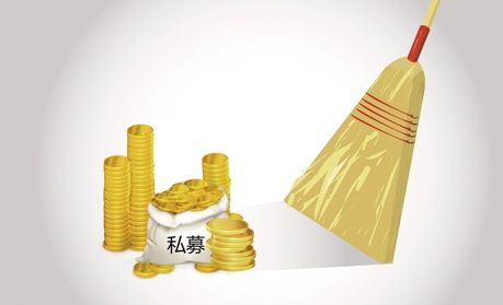 投資課堂 投資管理的核心原則與實踐指南